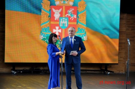 95-річчя відзначає Житомирський національний агроекологічний університет