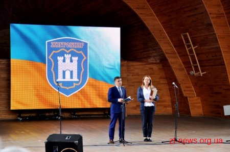 95-річчя відзначає Житомирський національний агроекологічний університет