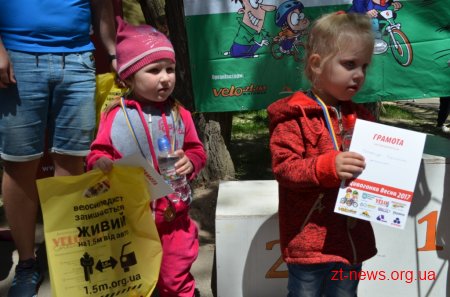 У Гідропарку впродовж 2 днів проходила «Дивогонка – Весна 2017»