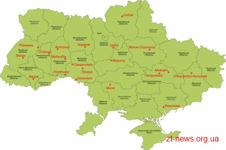 Селище Червоне з Андрушівщини потрапило до півфіналістів конкурсу "Неймовірні села України"