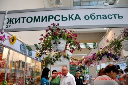 32 підприємства Житомирщини представляють свою продукцію на виставці «Агро-2017»