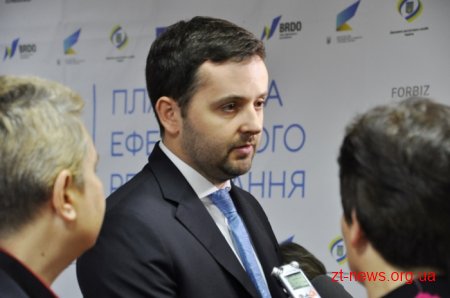 У Житомирі обговорили можливості регулювання і виведення з тіні лісового ринку