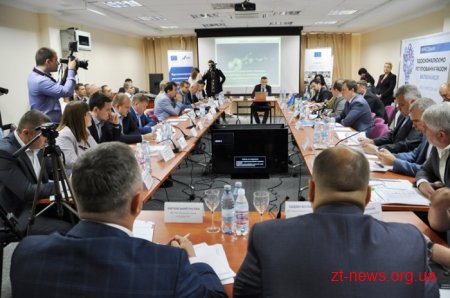 У Житомирі обговорили можливості регулювання і виведення з тіні лісового ринку