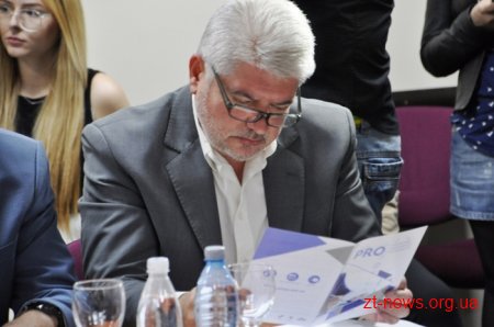 У Житомирі обговорили можливості регулювання і виведення з тіні лісового ринку