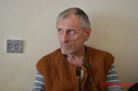 В закладі соціального захисту осіб, що потрапили в складні життєві обставини відбувся день відкритих дверей