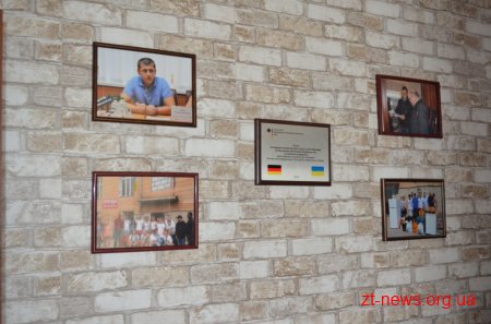 В закладі соціального захисту осіб, що потрапили в складні життєві обставини відбувся день відкритих дверей