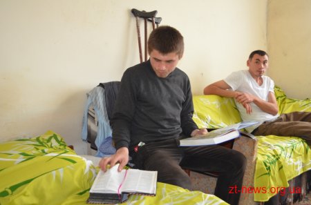 В закладі соціального захисту осіб, що потрапили в складні життєві обставини відбувся день відкритих дверей