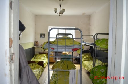В закладі соціального захисту осіб, що потрапили в складні життєві обставини відбувся день відкритих дверей