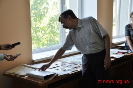 Державному архіву Житомирської області – 95 років