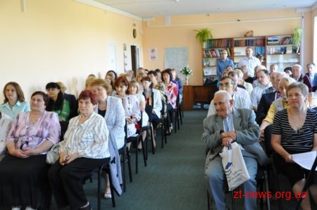 Державному архіву Житомирської області – 95 років