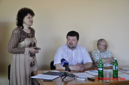 Державному архіву Житомирської області – 95 років