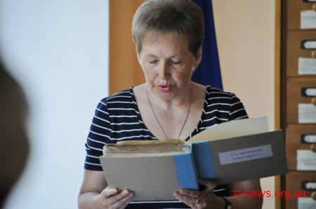 Державному архіву Житомирської області – 95 років
