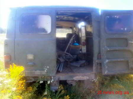 На Житомирщині поліція попередила видобуток бурштину