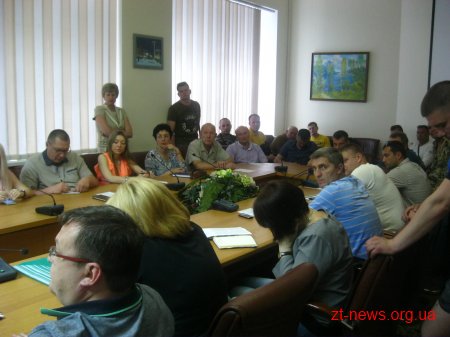 У міській раді відбулося засідання робочої групи з питань забезпечення житлом учасників АТО