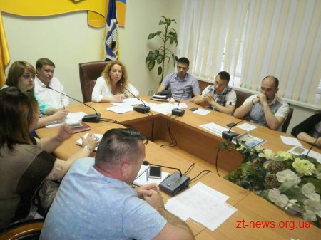 У міській раді відбулося засідання робочої групи з питань забезпечення житлом учасників АТО