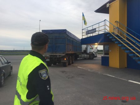На автодорозі Київ-Чоп запрацювала дорожня поліція