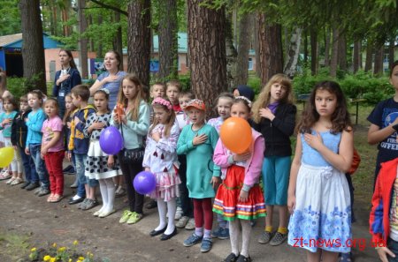 Понад 1,5 тисячі дітей пільгових категорій оздоровлять цьогоріч за кошти обласного бюджету