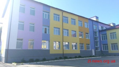 Ремонт Хорошівської гімназії має бути завершений до кінця червня