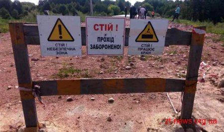 До 1 листопада будівництво мосту у с. Рижани має бути завершено