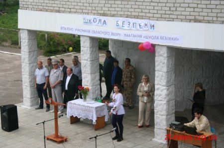 Переможцями обласного етапу "Школи безпеки" стали юні рятувальники з Коростишева