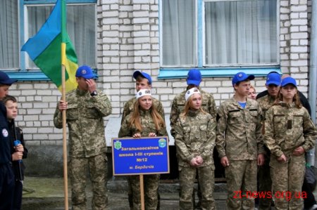 Переможцями обласного етапу "Школи безпеки" стали юні рятувальники з Коростишева