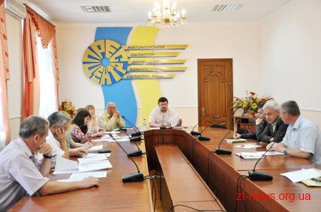 Близько 465 тис. грн відшкодування отримають установи Житомирщини за переселенців та учасників АТО