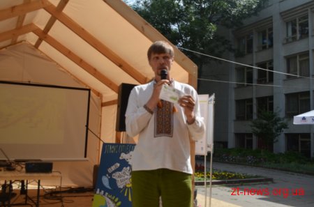 На "Майстерні міста" презентували концепцію реконструкції набережної Тетерева
