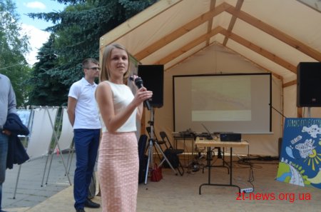 На "Майстерні міста" презентували концепцію реконструкції набережної Тетерева