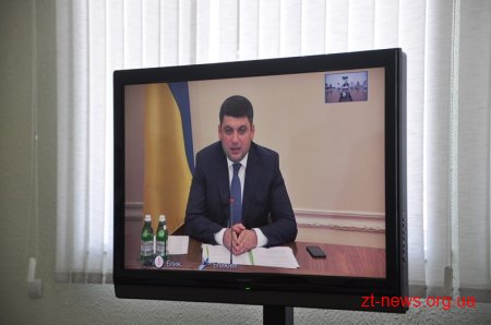 До кінця року 75% будинків області мають бути оснащені тепловими лічильниками