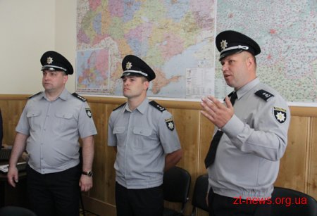 Ситуаційний центр поліції оброблятиме інформацію майже з 250 камер