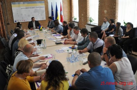 У Житомирі представили Координаційну раду