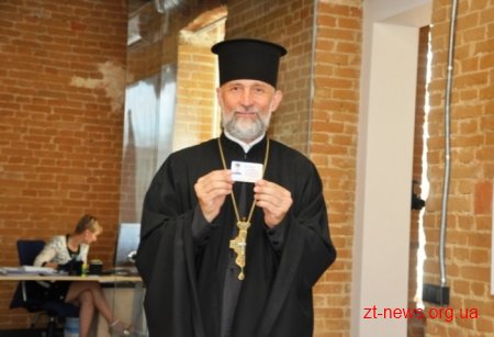 У Житомирі представили Координаційну раду