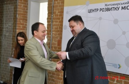 У Житомирі представили Координаційну раду