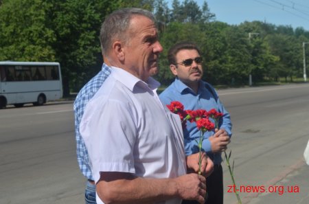 Житомиряни вшанували пам'ять жертв фашизму