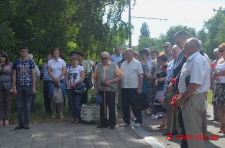 Житомиряни вшанували пам'ять жертв фашизму