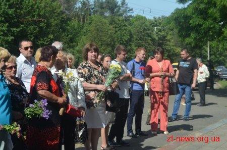 Житомиряни вшанували пам'ять жертв фашизму