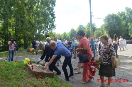 Житомиряни вшанували пам'ять жертв фашизму