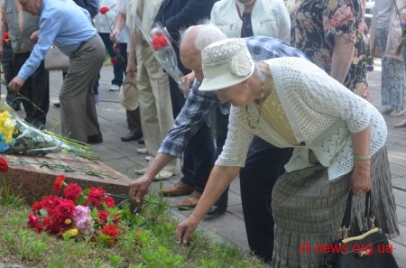 Житомиряни вшанували пам'ять жертв фашизму