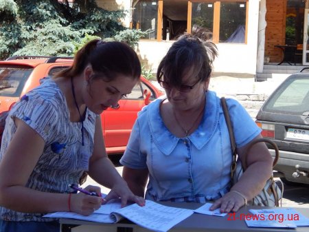 У Житомирі претендентів на вакансії служба зайнятості шукала на вулицях міста