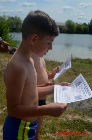 У Житомирі відбувся рейд у рамках місячника з дотримання правил безпеки на воді