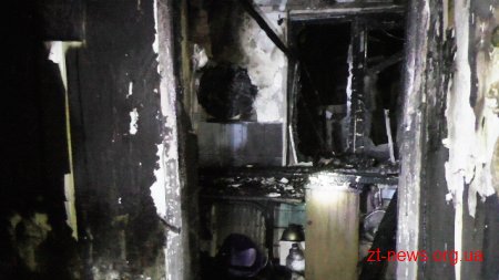 У Житомирі горів житловий будинок на 5 квартир