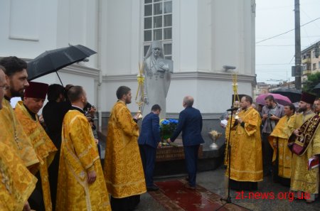 У Житомирі відкрили пам’ятник митрополиту Іларіону