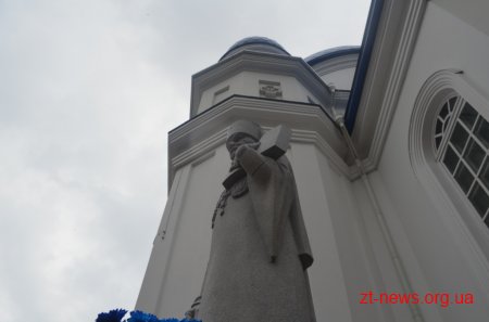 У Житомирі відкрили пам’ятник митрополиту Іларіону