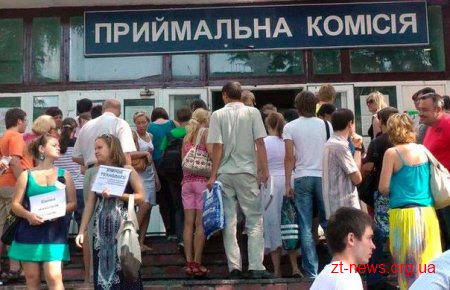Наступного тижня стартує вступна кампанія до вишів