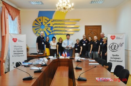 На Житомирщині навчали протидіяти мові ненависті