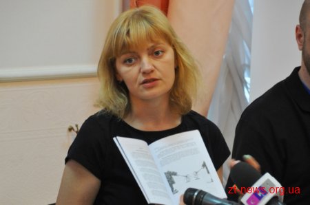 На Житомирщині навчали протидіяти мові ненависті