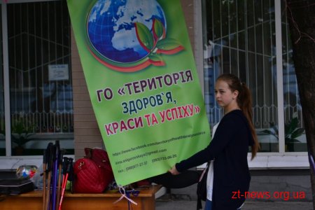 На один день вулиця Михайлівська перетворилась на «Територію ідей»