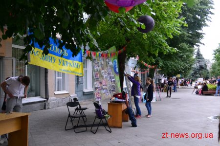На один день вулиця Михайлівська перетворилась на «Територію ідей»
