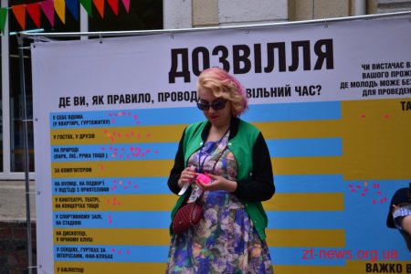 На один день вулиця Михайлівська перетворилась на «Територію ідей»
