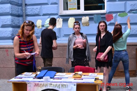 На один день вулиця Михайлівська перетворилась на «Територію ідей»